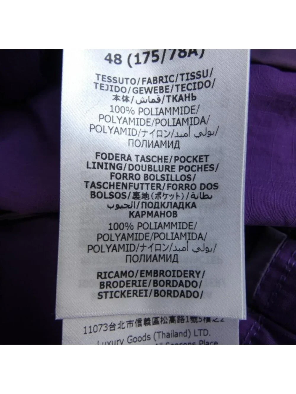 Gucci Zaprl Pants Purple